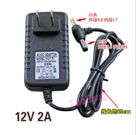 2 in 1 AC/DC 12V 2A Power Supply Adapter 5.5mm 2.5mm 4.0mm 1.7mm