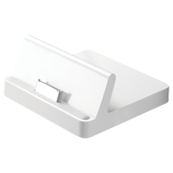 Dock Charging and Sync Station for Ipad 2/3