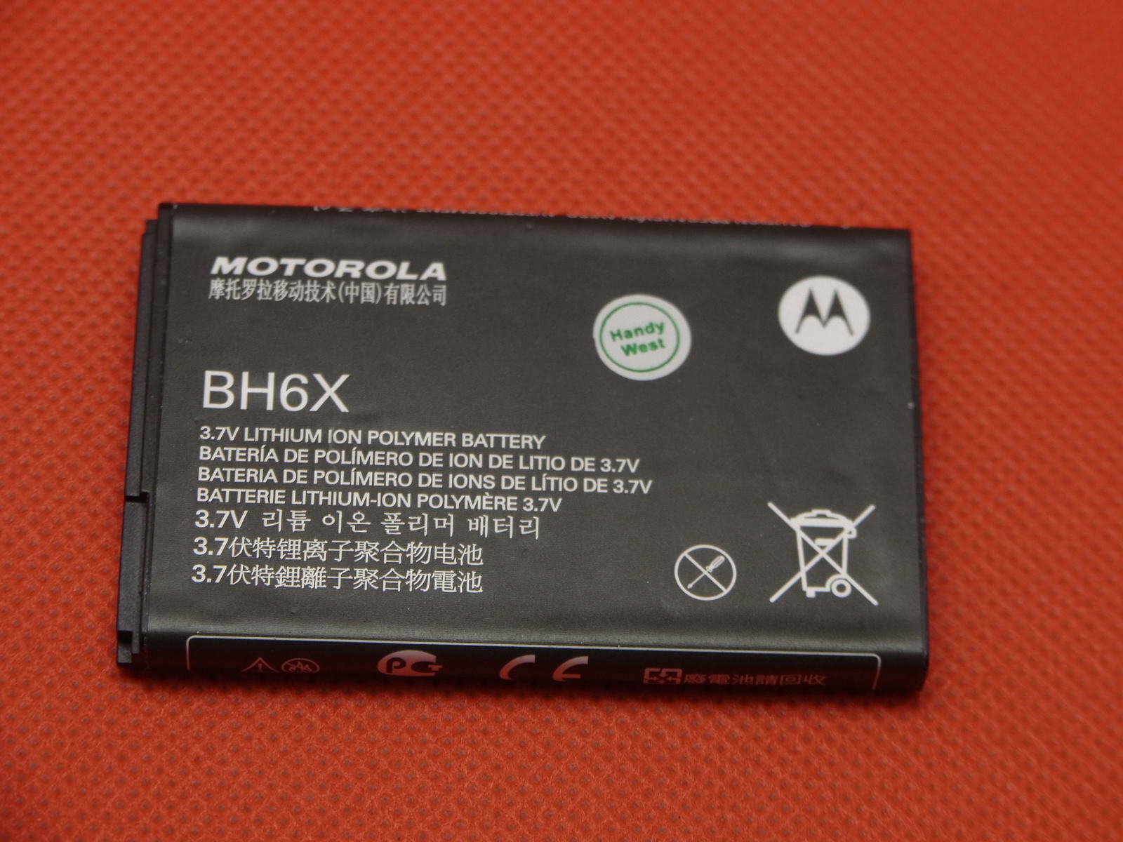 Motorola BH6X Batterie Pour Atrix 4G Droid X 1880mAh