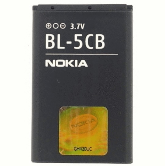 Replacement 800mAh BL-5CB Battery for Nokia