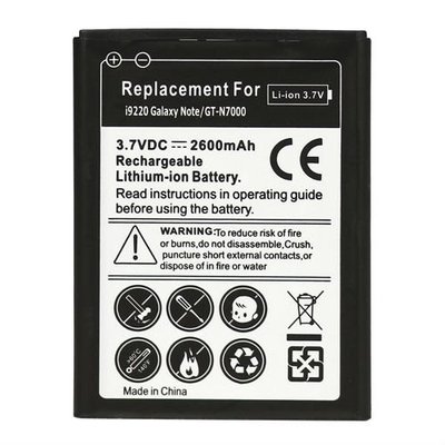 Replacement Battery for Samsung Galaxy Note GT-N7000 i9220