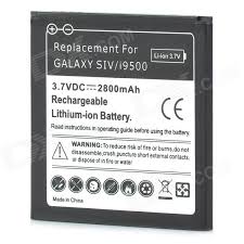 New Replacement Battery for Samsung Galaxy S4 I9500