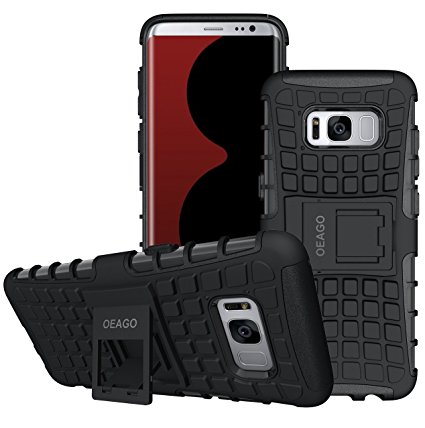 S8 Shockproof Rugged Armor Case for Samsung S8
