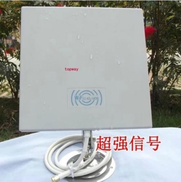14dB 2.4GHz Wireless WiFi Outdoor Panel Antenna with 70CM cable - Click Image to Close