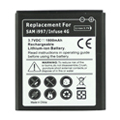 Samsung Replacement Battery for Samsung I997 Infuse 4G
