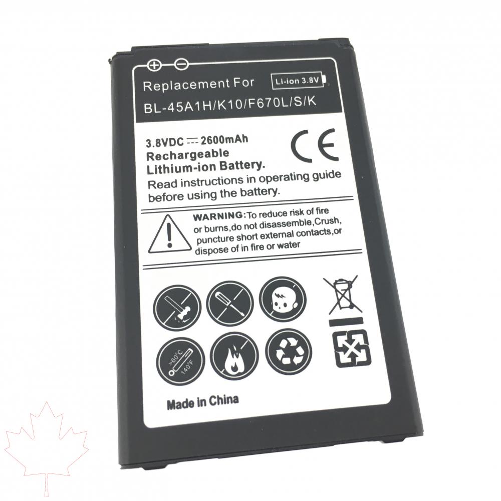 LG Replacement battery for LG X Power